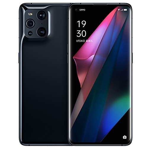 Oppo Find X3 Antivirus & Anti-Malware Protection